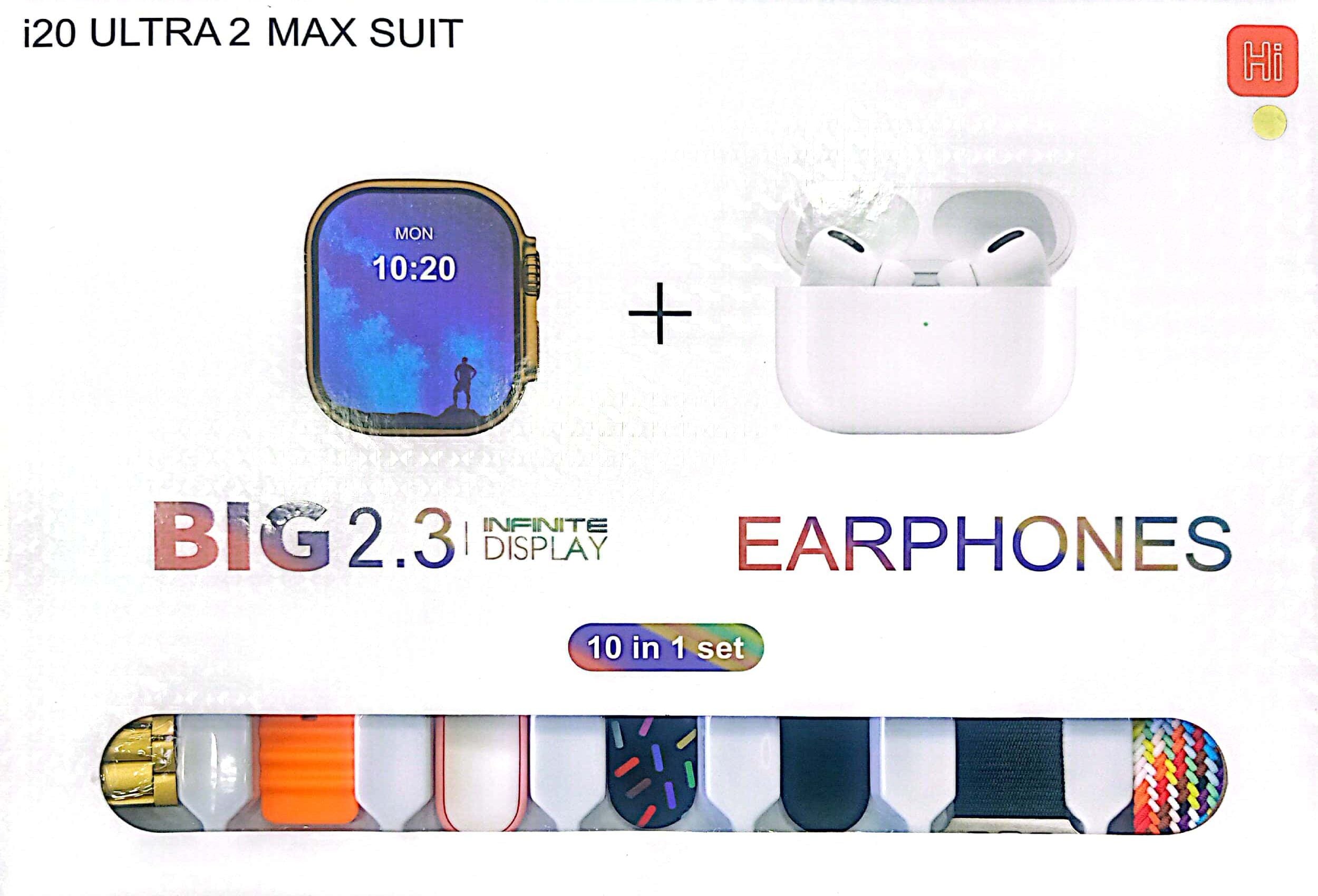 I20 Ultra Max With AirPods Bonus |10 in 1 Smartwatch